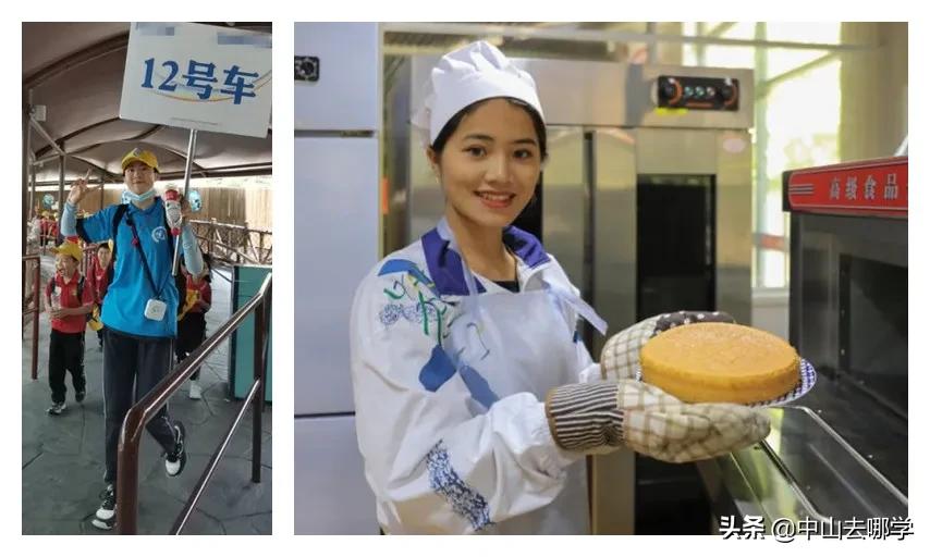 中山市中等专业学校探访,探校怎么走进学校