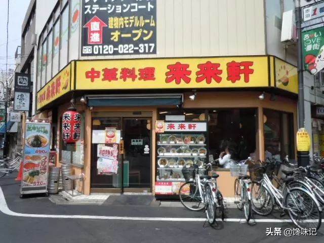 一年卖百亿的美食,最受日本人喜爱的中华料理