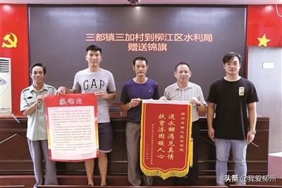 水利局农村饮水安全工作会,水利局饮水安全建设推进讲话