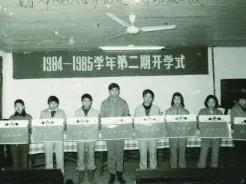 建宁中学校庆,建宁县第一中学80周年校庆