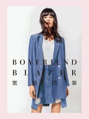 不可错过的衣服店铺,不可错过的江门女装店