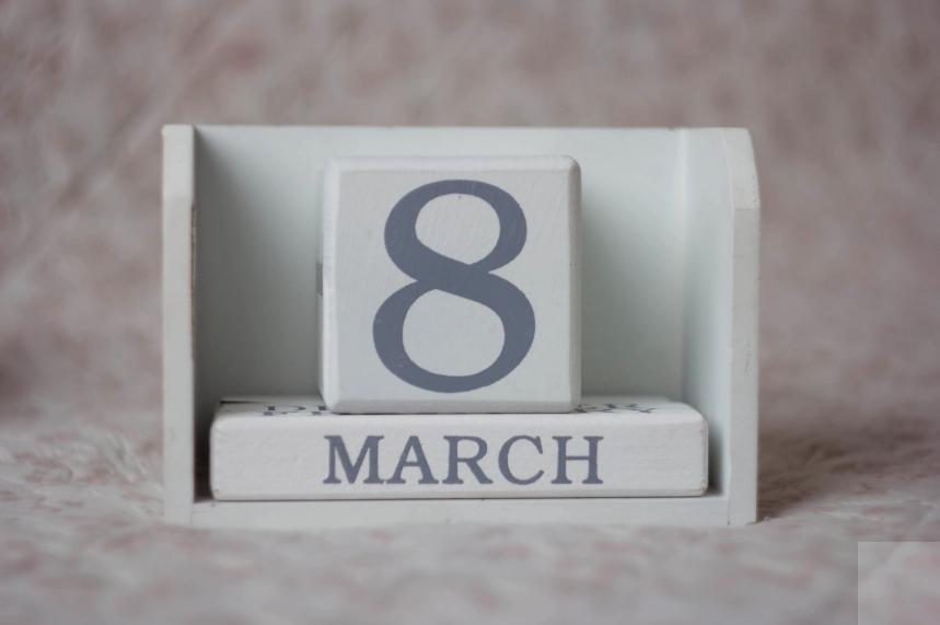 三八女王节真的优惠吗,三八节女王节资本