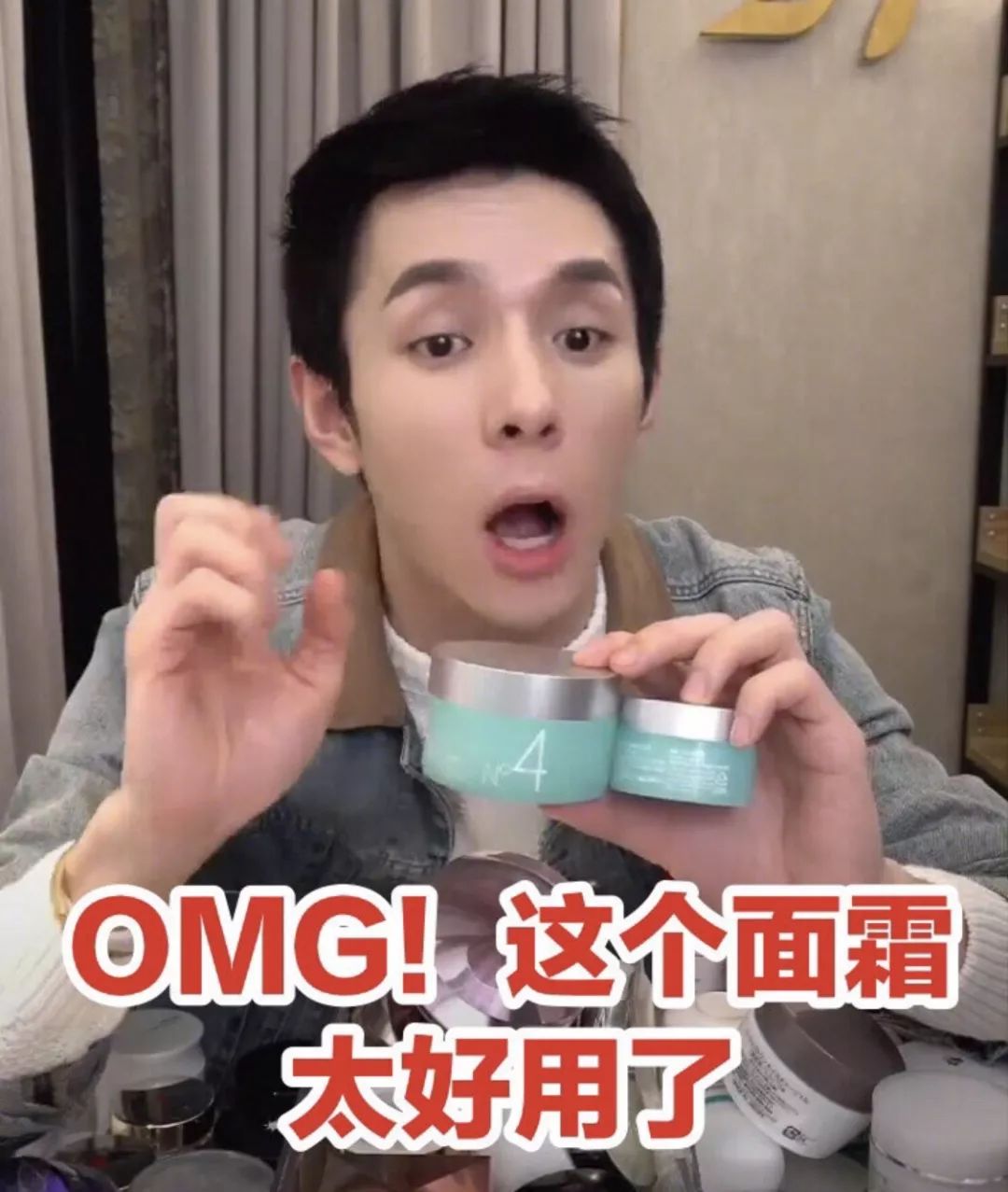 49岁袁咏仪用什么护肤品好用,袁咏仪推介护肤品