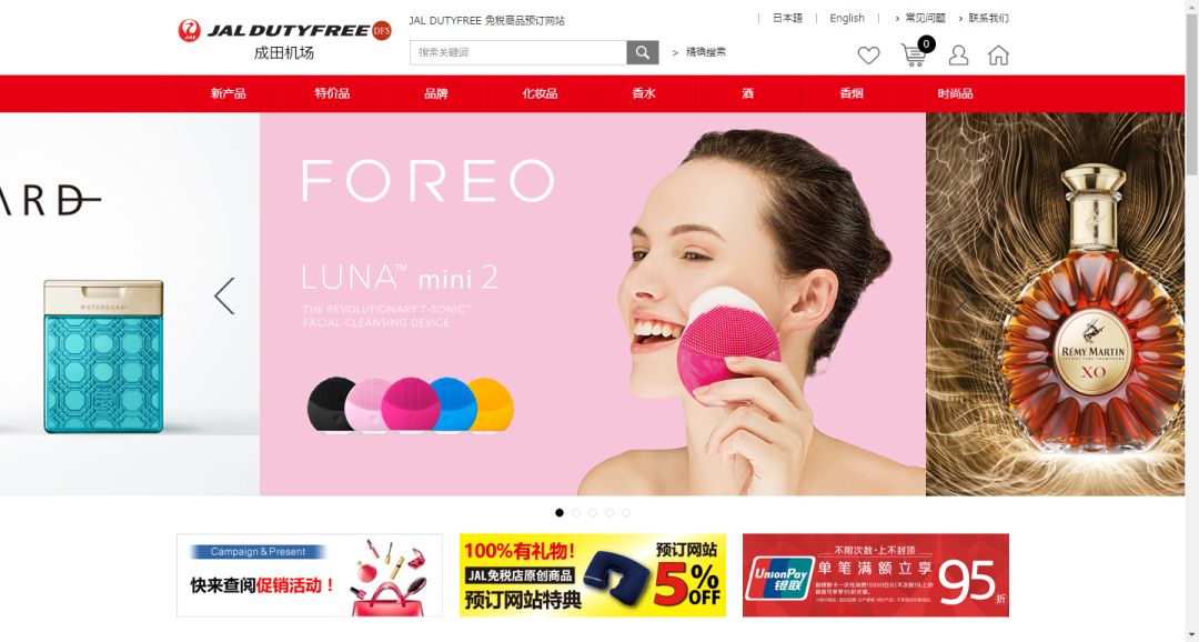 免税店大牌大包,各大免税店