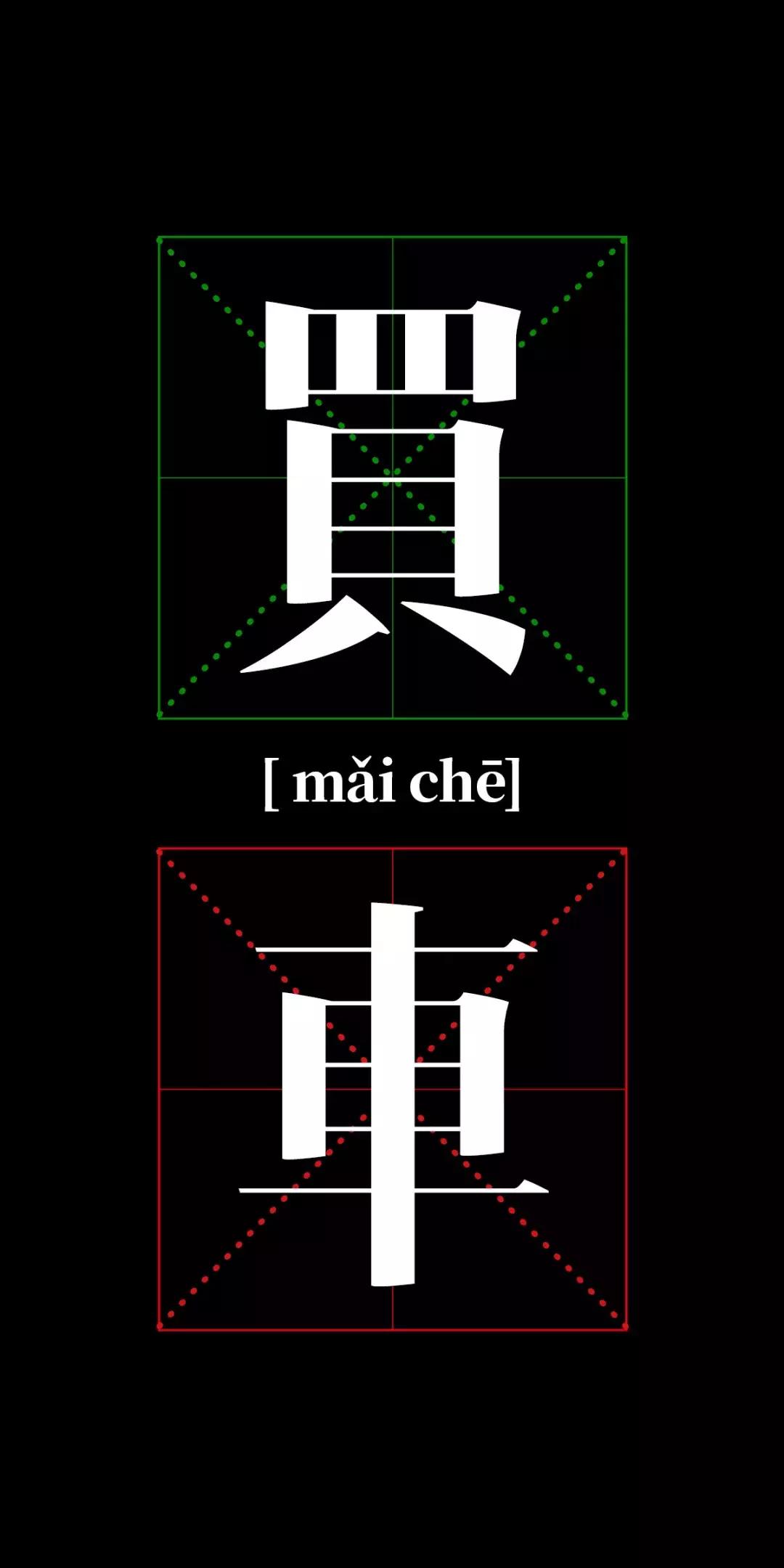 铃声壁纸发光,铃声壁纸