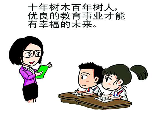 一个故事告诉你犹太人赚钱的思路,揭秘犹太人12个古老赚钱术