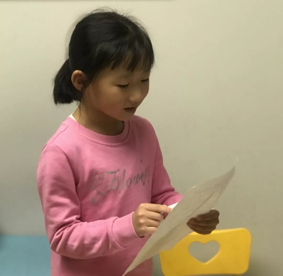 理财小达人读书感言,理财小达人实践过程