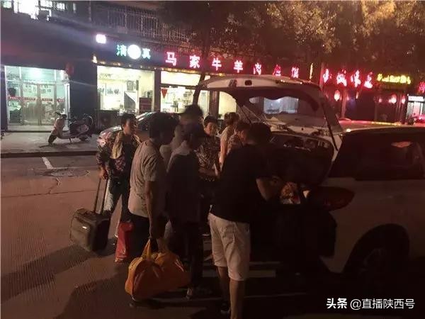 韩城的花椒在哪摘 (韩城花椒哥家椒客们忙着摘花椒)