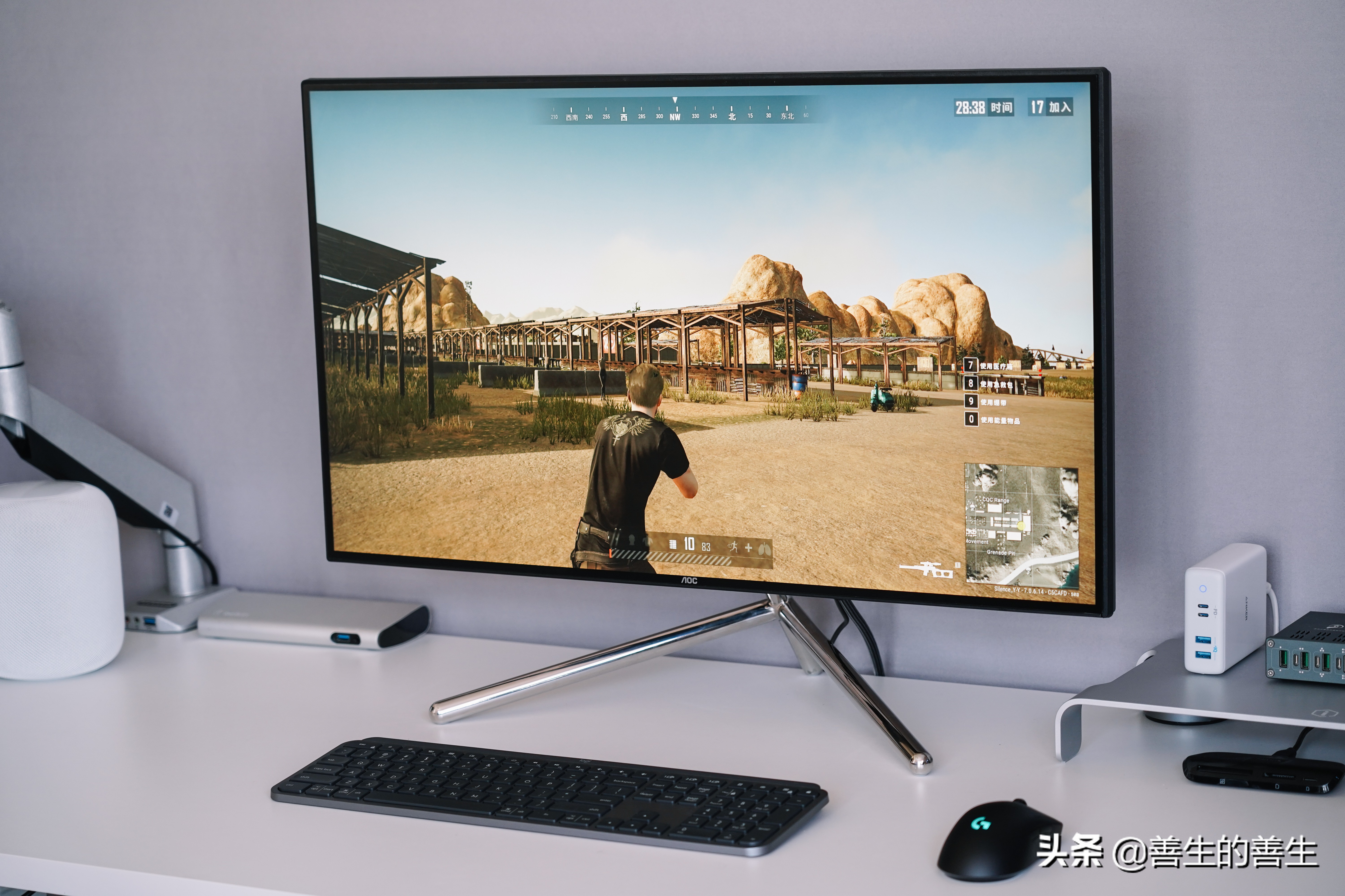 aoc保时捷显示器4k,aoc27寸保时捷显示器