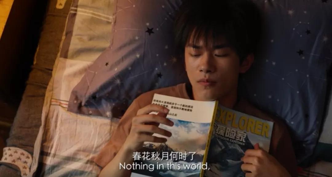 送你一朵小红花的评分,送你一朵小红花评分算高吗