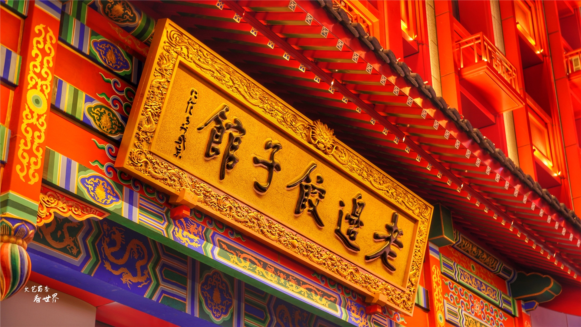 中国第一条商业步行街是中街么,我国三大步行街是哪三大步行街