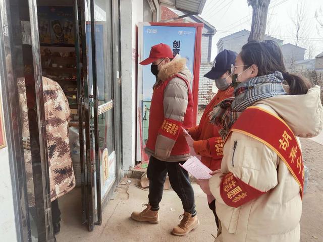 民权县野岗镇青年志愿者,新安县大学生返乡志愿者活动