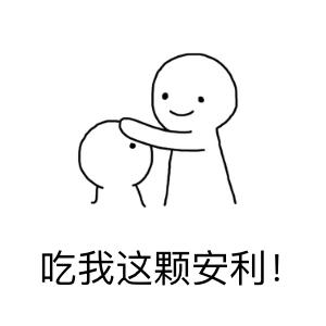 购物达人带货,奥莱购物推荐