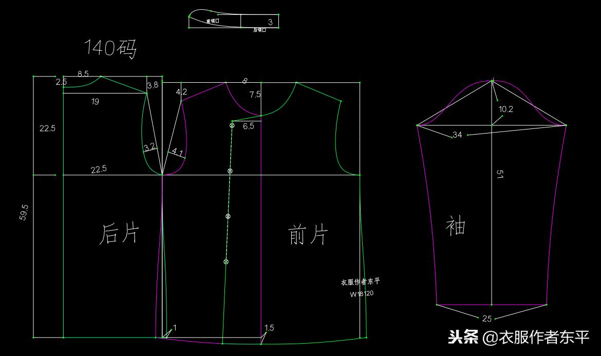 拜年服男宝唐装裁剪,男宝宝冬季唐装裁剪图
