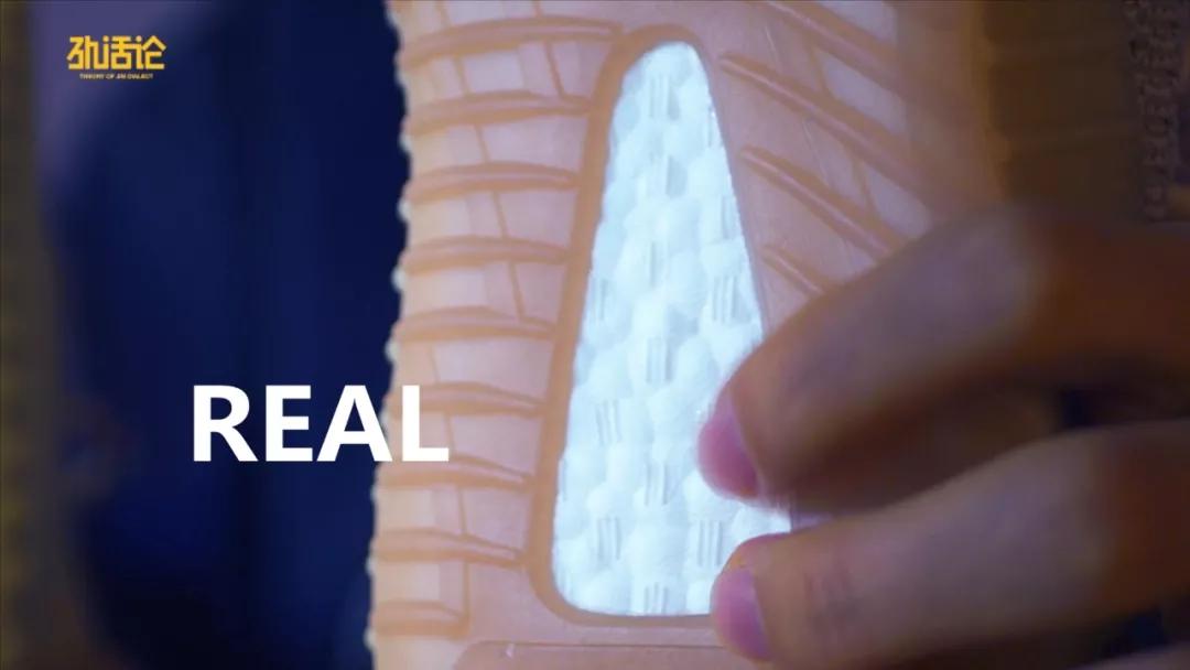 椰子350满天星和天使有什么区别,真椰子350和假椰子的区别