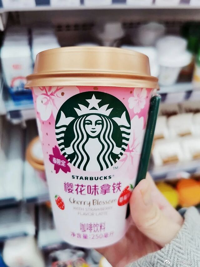 便利店夏日的神仙饮品,便利店神仙零食