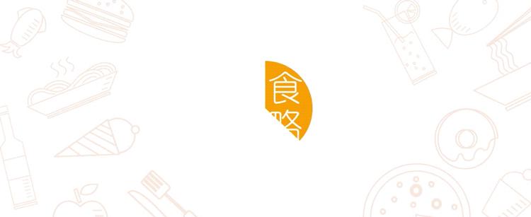 西树泡芙原味可可泡芙甜不甜,西树泡芙脆脆焦糖布蕾泡芙19元