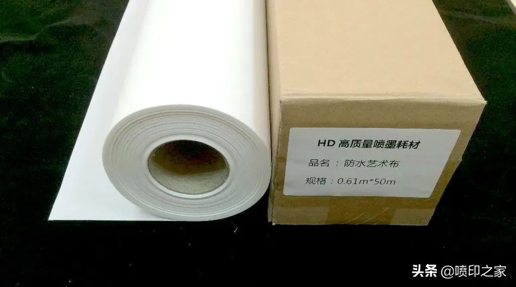 高光油画布与哑光油画布区别,户外用喷绘布和油画布哪个耐用