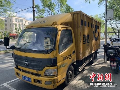 快递员工资少的难处,快递员底薪1900