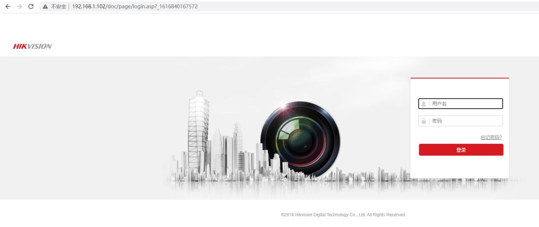 海康录像机萤石被人绑定怎么解除,海康萤石云绑定录像机怎么解绑