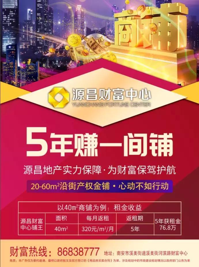 南安有什么好吃的小吃,南安哪个小吃最好吃又实惠