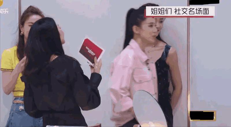 憨萌哭包海陆：最壮紫薇，前男友于小彤，吃花婉容不服输