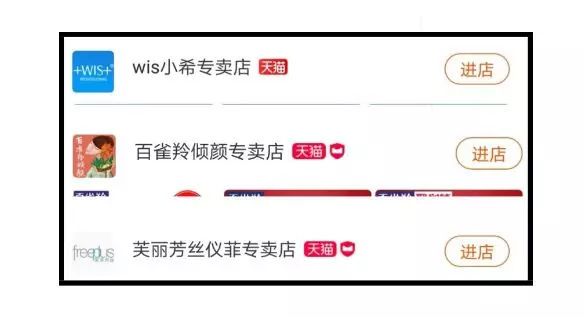 科颜氏旗舰店是假的吗,科颜氏旗舰店的东西是正品吗