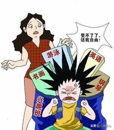 一个原则五种方法,一个原则完整版