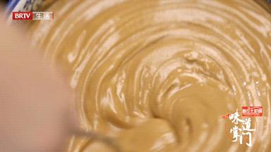 鍛抽亾鐙壒鍖椾含鑺濋夯鐑чゼ,姝ｅ畻鑰佸寳浜姖楹荤儳楗煎崠鐨勪环鏍艰〃