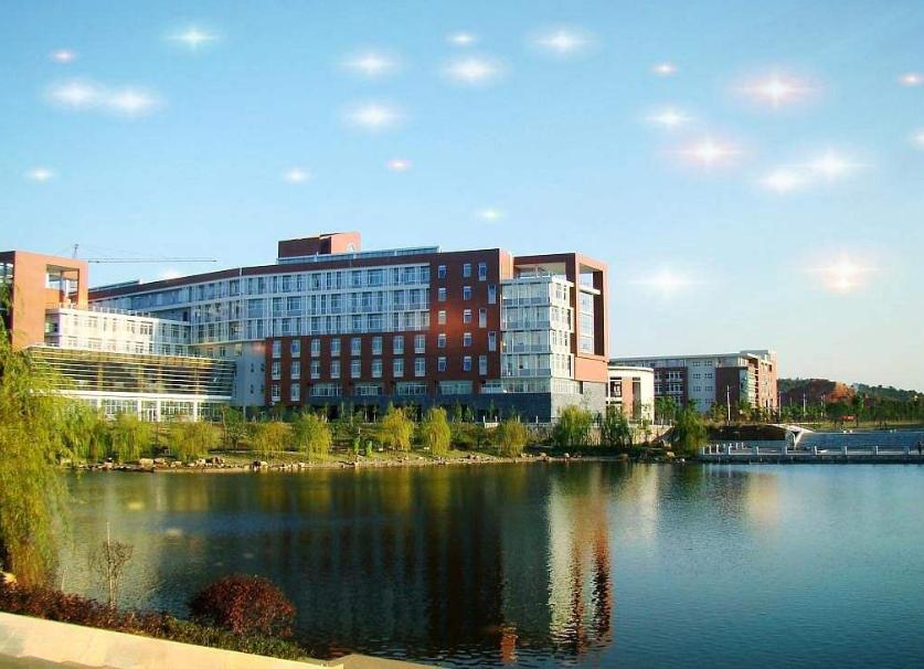 湖南最低调的高校,湖南最低调一本大学有哪些