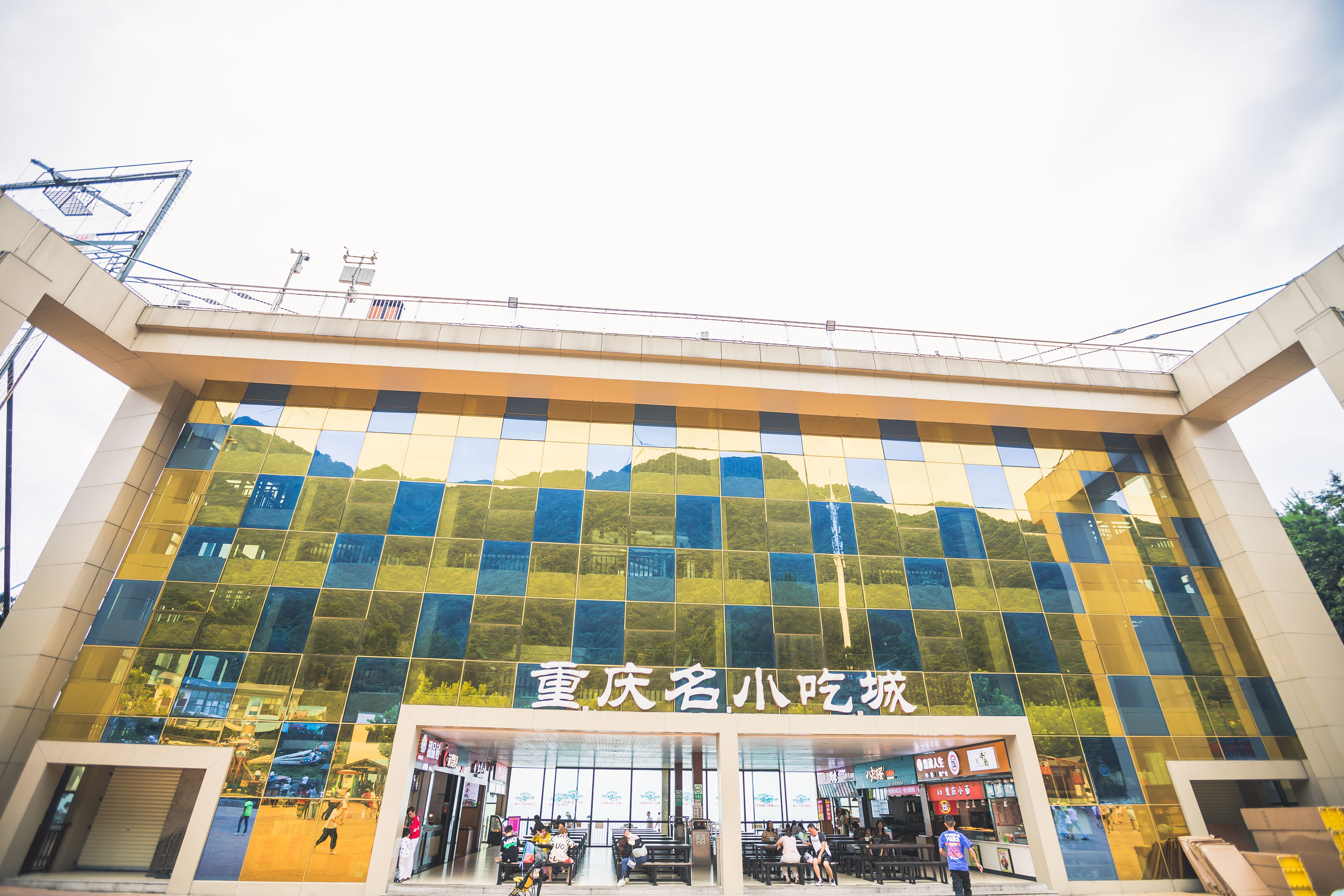 第一次去重庆奥陶纪应该怎样玩？真如抖音上那么刺激？亲自试试吧