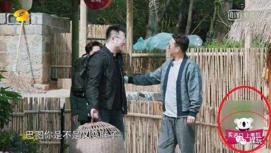 一个镜头60个马赛克，这节目“打码”破纪录了！网友：有骨气