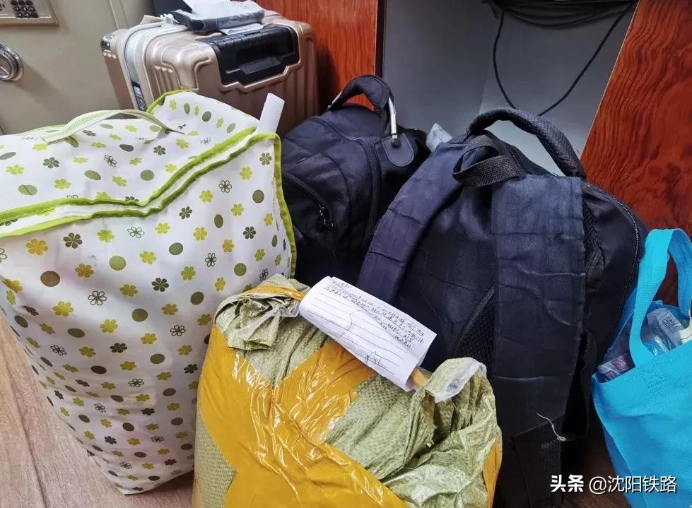 大巴行李遗失怎样找回,火车站寄存行李丢了怎么办