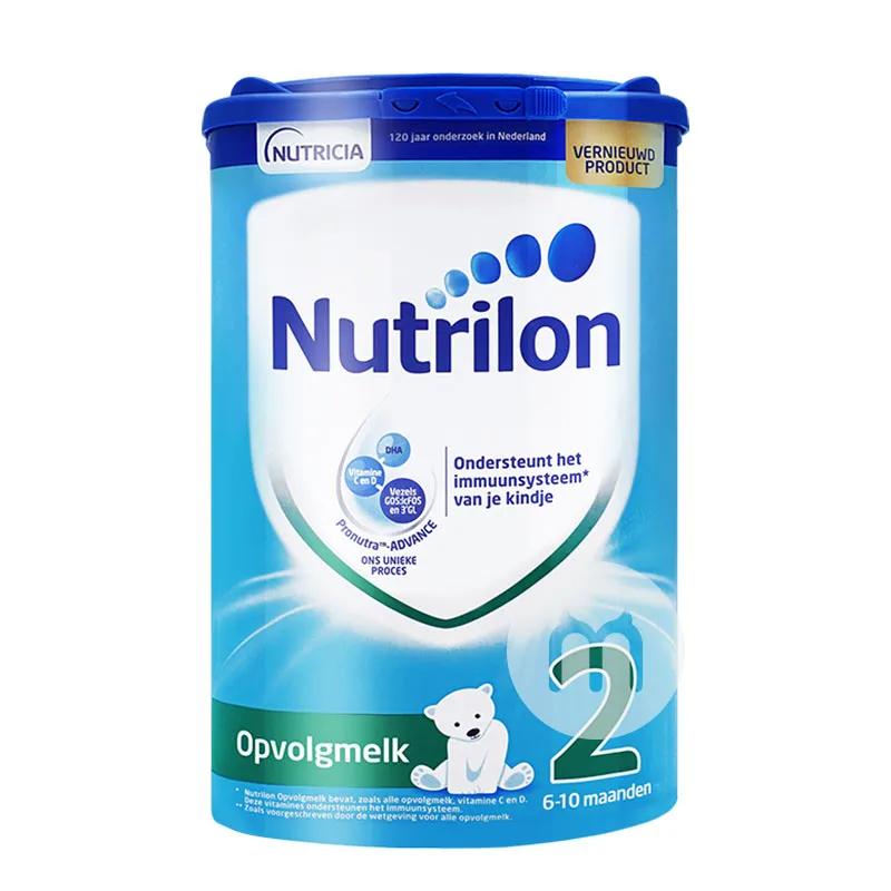 8个月宝宝奶粉口碑最好的前十名,最放心最值得买的奶粉