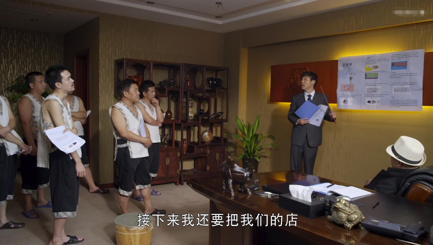 人见人爱沈腾电影完整版解说,人见人爱沈腾电影完整版后续