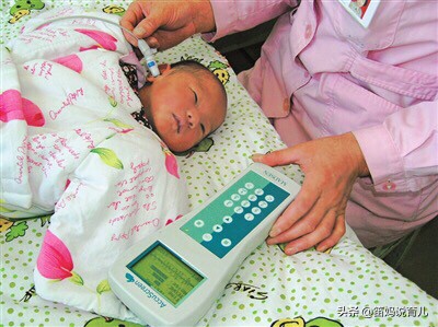 笛妈,婴儿满月听力筛查未通过怎么办