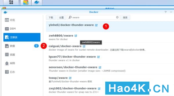 怎么用迅雷在群晖下载,群晖迅雷下载终极方案