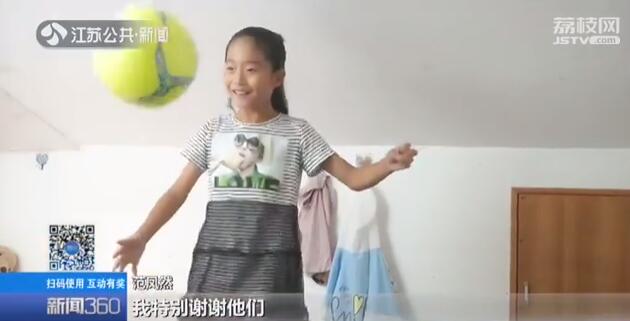 9岁女孩踢足球,9岁女孩喜欢踢足球