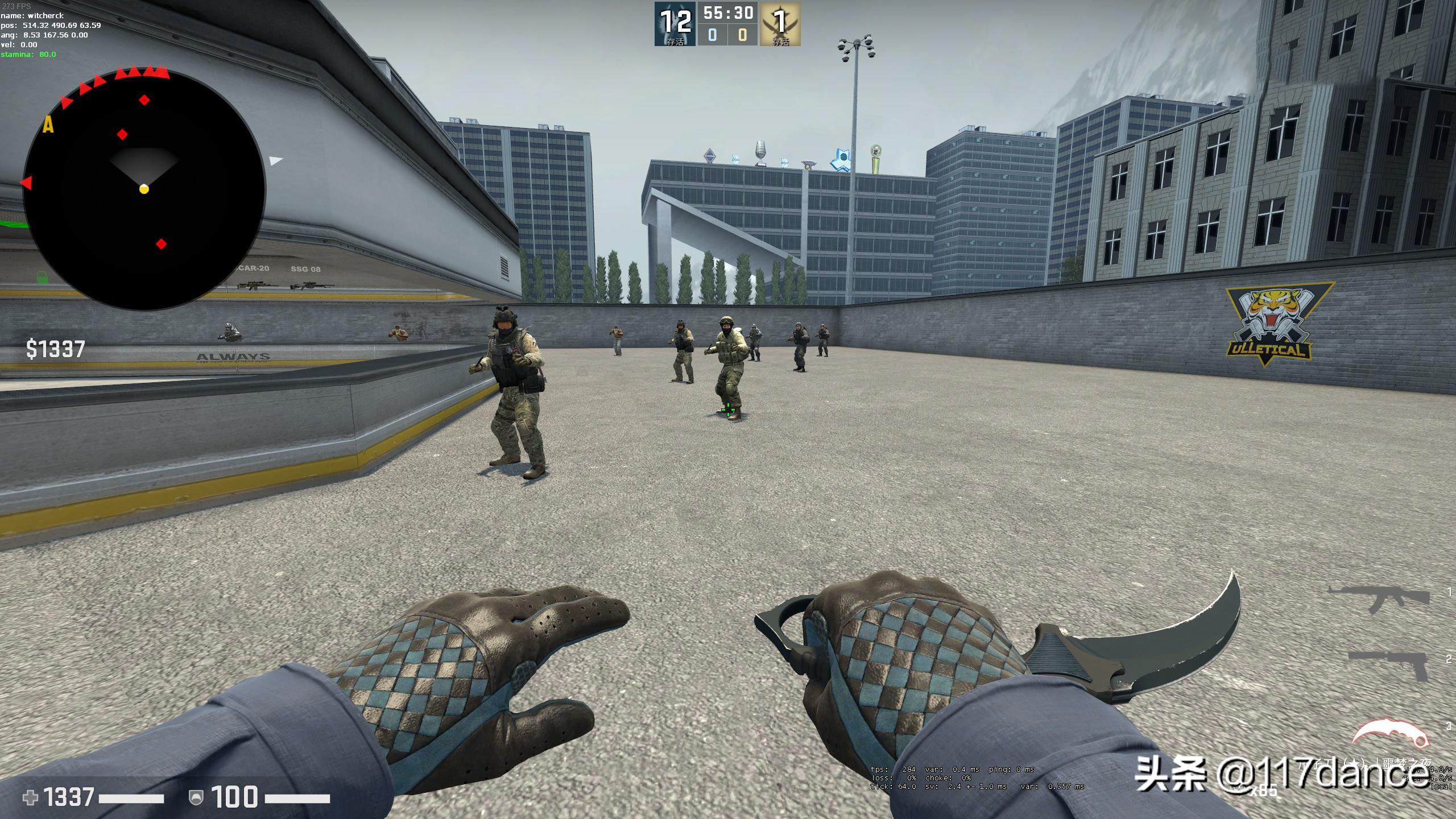 csgo饰品手套推荐,csgo哪些手套好出