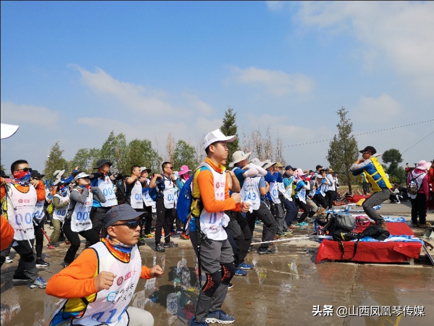 全国商界精英108公里大同火山挑战赛