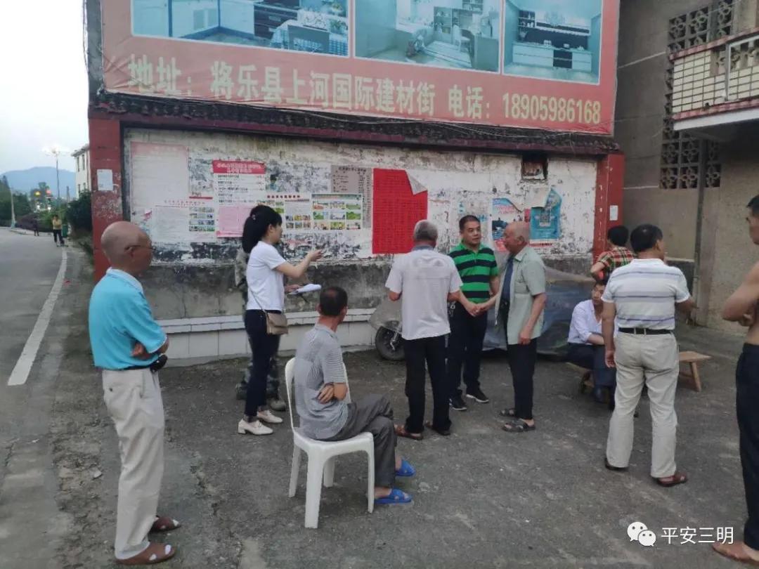 非法拦路阻止项目施工？看看将乐这伙人如何化解