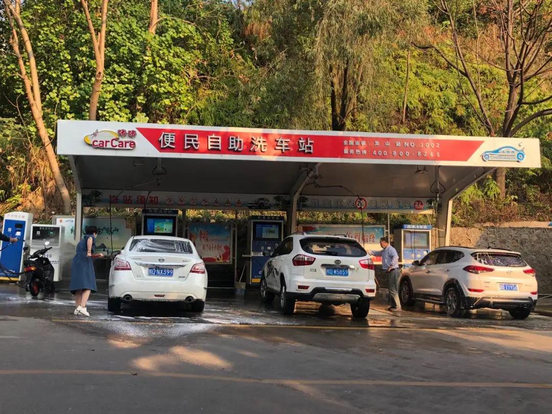 露天自助洗车投资回报怎么样,自助洗车纯投资2万年赚1万以上