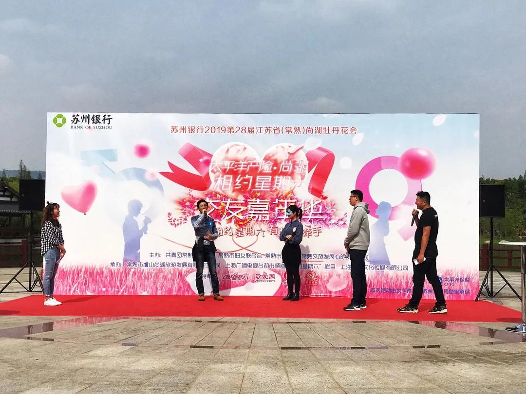 云赏直播中心,云赏直播