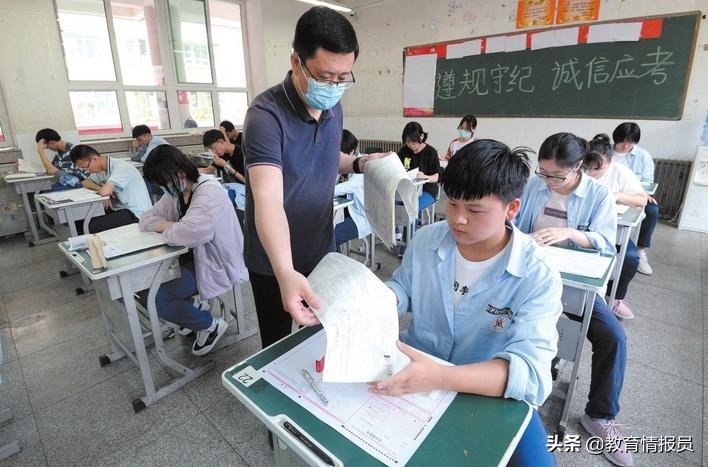 韩一平名字怎么样,韩一平学生