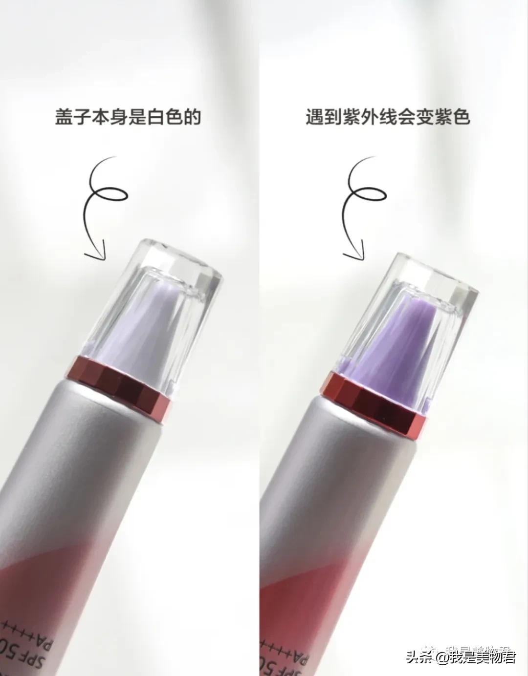 适合混合性皮肤用的清爽防晒测评,防晒口罩试戴