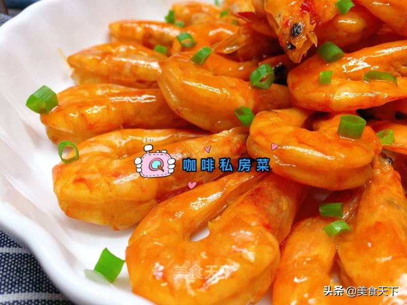 教你做一道颜值高又好吃的大虾,大虾最好吃的5种香酥大虾做法