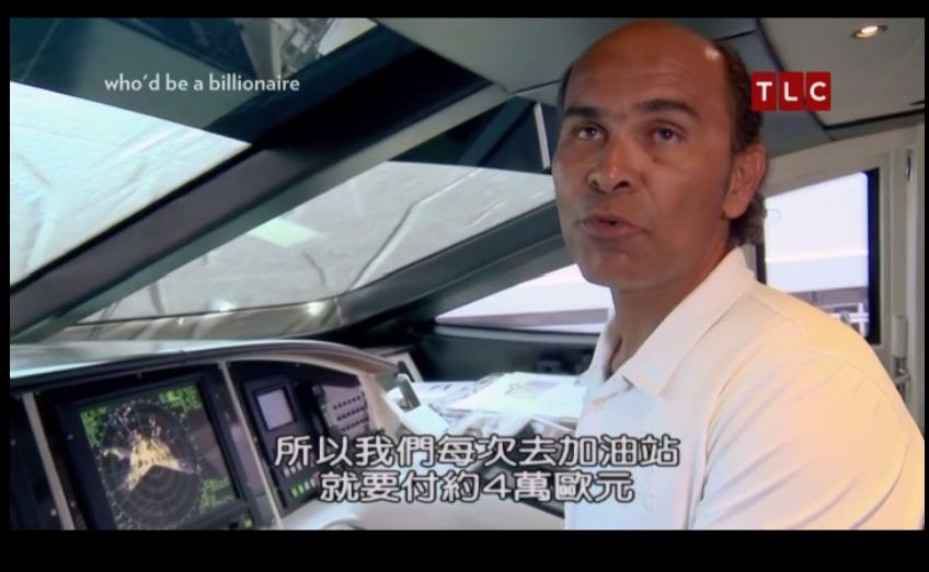 富豪的生活是怎样的,富豪的生活就是这样简单枯燥