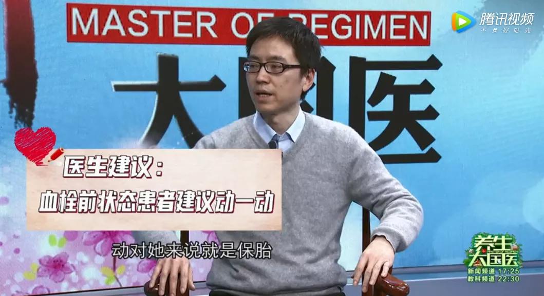 燕窝可以安胎保胎吗,燕窝有安胎功效么怎么吃