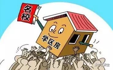 沧州十四中东校区招生条件,沧州市十四中学最新消息