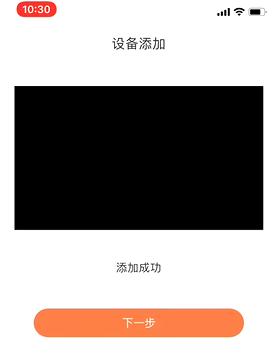 海康萤石云wifi连不上,海康威视无线wifi版萤石